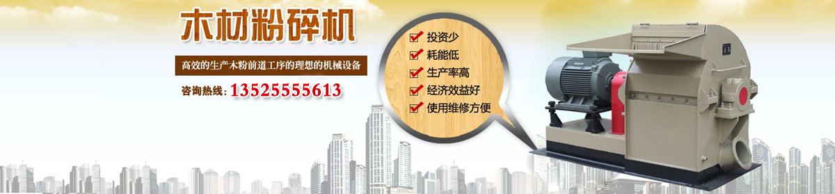 山東德福涂料有限公司